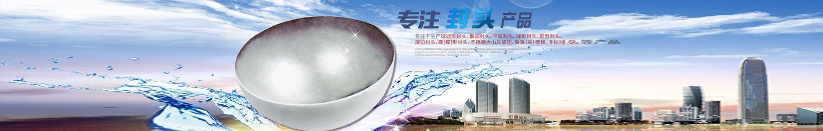 涂塑鋼管廠(chǎng)家